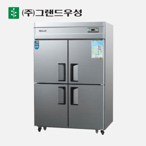 우성 간냉식 업소용 냉장고 올냉장 45박스 영업용 냉동고