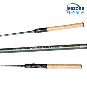 꺽지로드 배스낚시대 쏘가리낚시대 송어루어대 꺽지대 베스