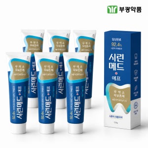 부광약품 시린메드 에프 시린이치약 잇몸치약 무불소 125g 6개