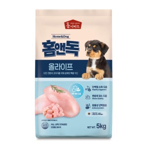 [이벤트 한정수량 판매 ] 홈앤독 애견사료 전연령 5kg / 강아지 사료