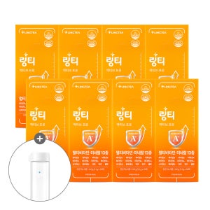 링티 액티브 프로 8박스 (80회분, 라임맛)+보틀(옵션선택)