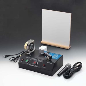 소리를 눈으로 보는 장치