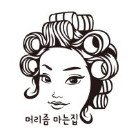 미용실 스티커 매장 유리 썬팅 스티커