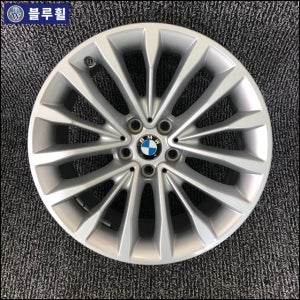 BMW 5시리즈 G30 럭셔리 18인치 순정 휠 (낱개 판매) 품번 6863418