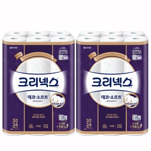 크리넥스 3겹 화장지 데코앤소프트 35m 24롤 x 2팩