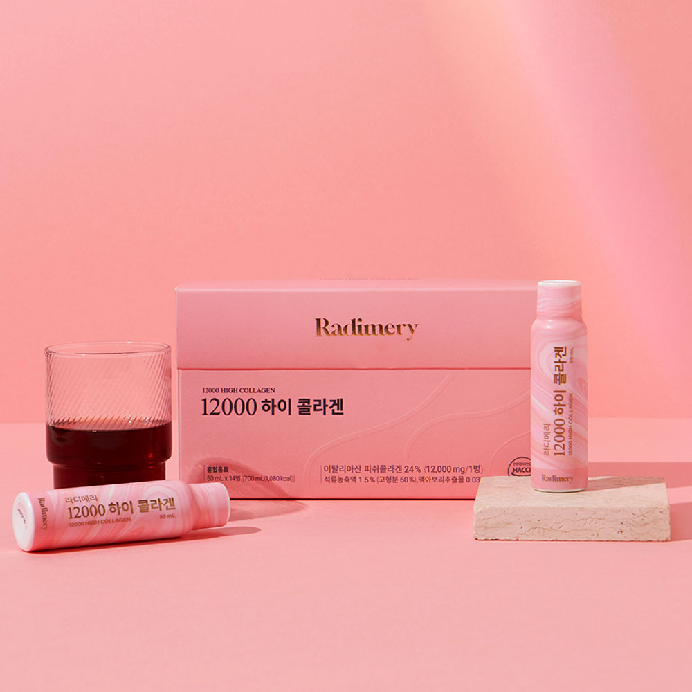 <b>라디메리</b> 12000 하이 <b>콜라겐</b>(2주) 고함량 마시는 <b>콜라겐</b> 앰플 저분자 <b>피쉬</b> 펩타이드