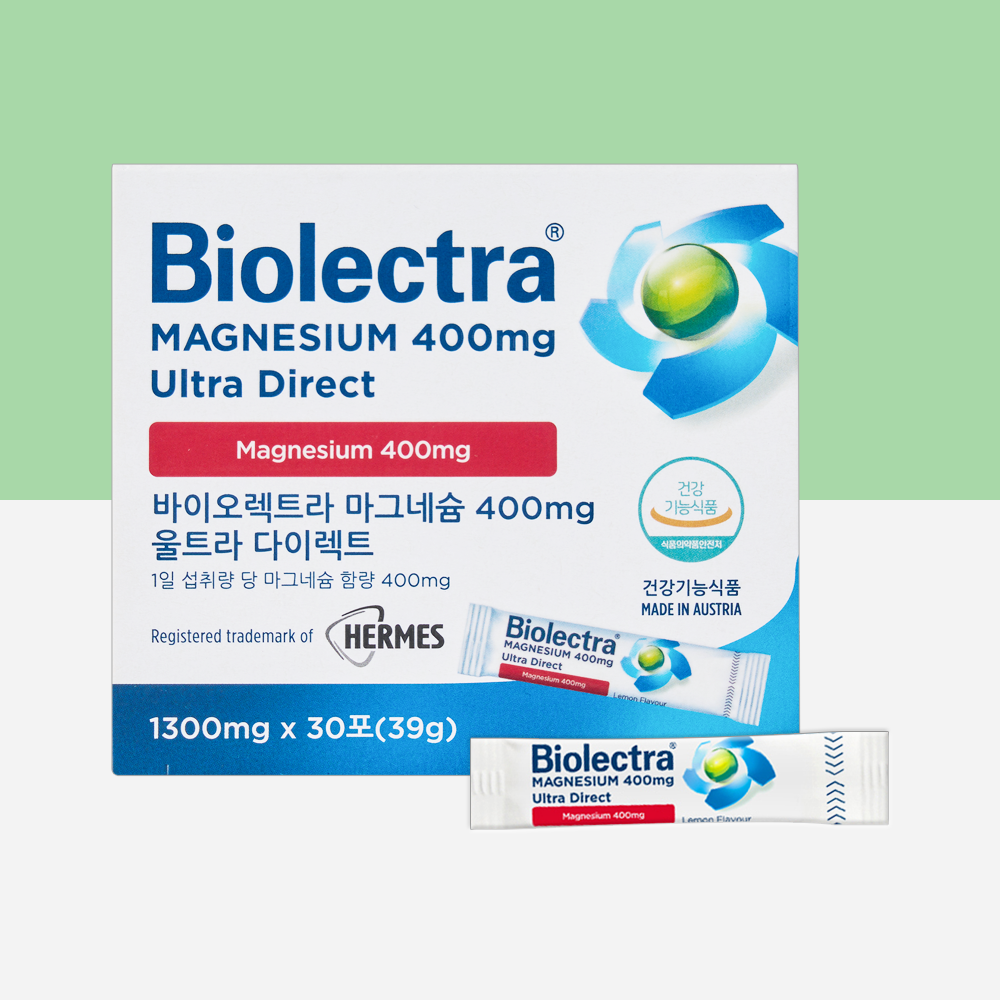 HERMES 바이오렉트라 마그네슘 가루 보충제 독일 과립 분말 400mg
