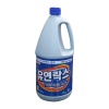 유연락스2l