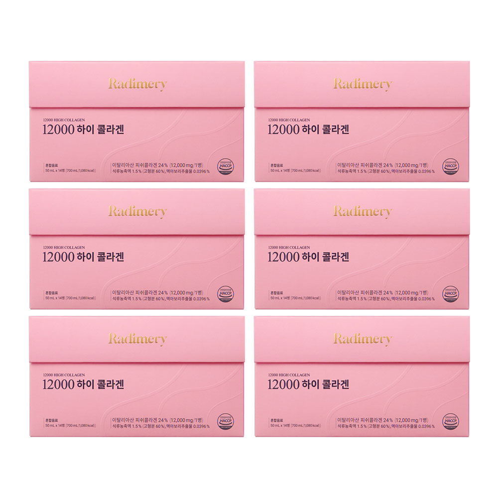 12000 하이 <b>콜라겐</b> 고함량 마시는 저분자 <b>피쉬콜라겐</b> 앰플 14개입, 6개