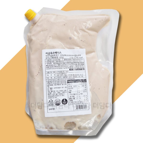 대상 사골육수베이스 2kg / 농축액, 엑기스, 20배희석