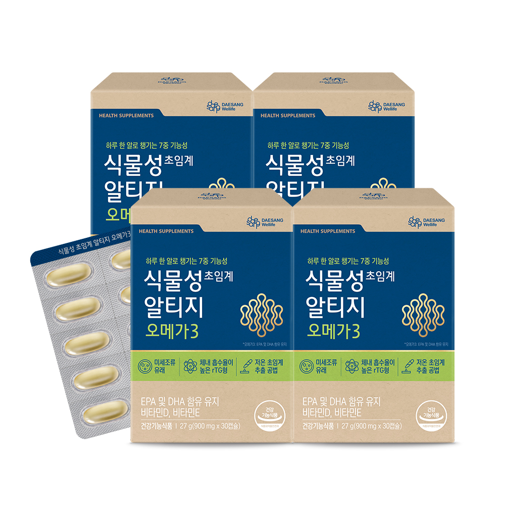 대상웰라이프 식물성 초임계 알티지 오메가3