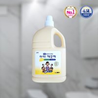 아이깨끗해 리필 대용량 핸드워시 손세정제 온가족용 4.5L