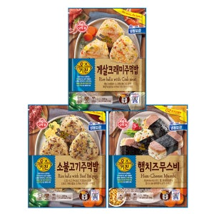 오뚜기 오즈키친 주먹밥 소불고기 500g + 게살크래미 500g + 햄치즈무스비 500g