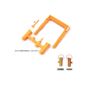 NB200세트 선시공용 벽체매설용 맨홀사다리 (Φ22, 200mm)