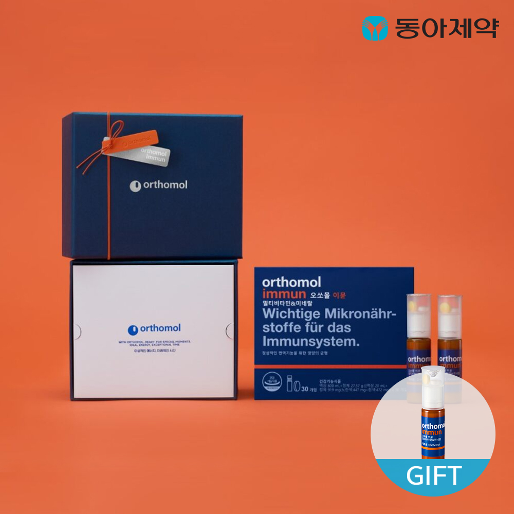 멀티비타민 <b>오쏘몰</b> 이뮨 30일분 1박스 + 1일분 + 쇼핑백 증정