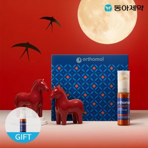 [네이버 단독] 멀티비타민 오쏘몰 이뮨 비타민 30일분 1박스 + 1일분 + 쇼핑백