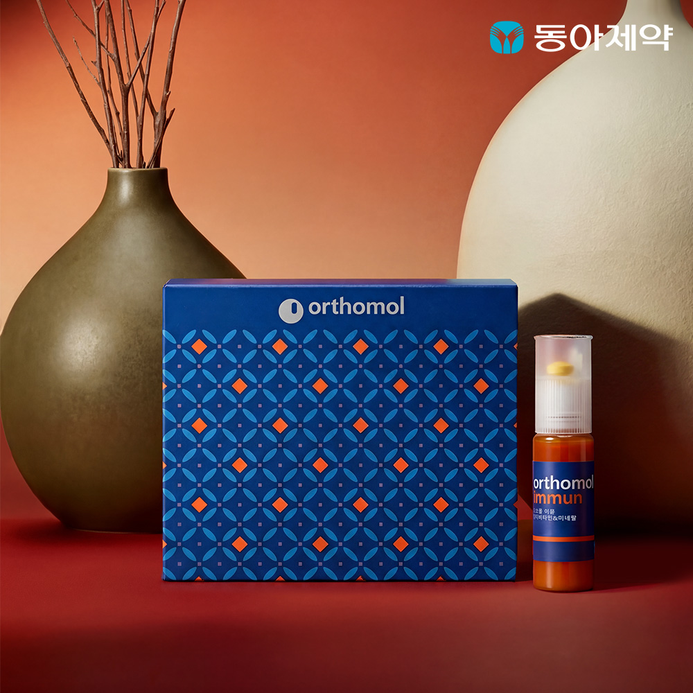 [네이버 단독] 멀티비타민 <b>오쏘몰</b> 이뮨 비타민 30일분 1박스 + 1일분 + 쇼핑백
