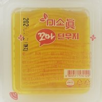 미소진꼬마단무지 120g 10팩 외 8팩/12팩/16팩/18팩/20팩/24팩