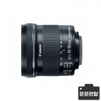 (렌즈대여) 캐논 EF-S 10-18mm F4.5-5.6 IS STM 임대 렌즈 대여