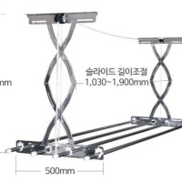 국산 아텍스 올스텐 빨래건조대(2단)