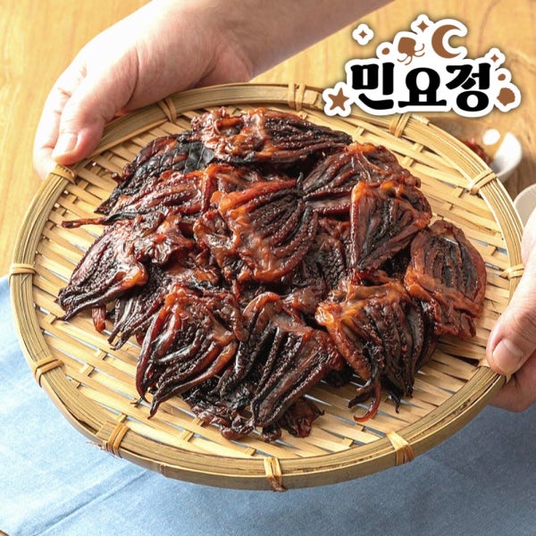 까망 납짝 숏다리 오다리 오징어 다리 맥주안주 300g
