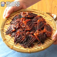 까망 오징어 숏다리 300g