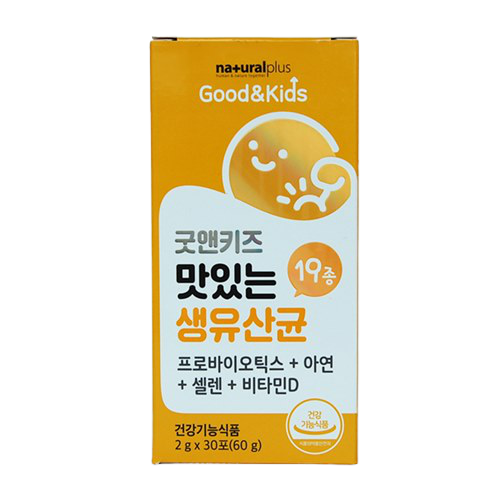 굿앤<b>키즈</b> 맛있는 생유산균 <b>19</b>종 30포 아이 뼈건강 <b>면역</b>강화 프로바이오틱스