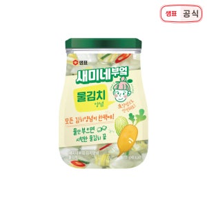 샘표 새미네부엌 물김치양념 130g 1개 외 5종