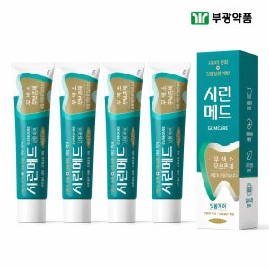부광약품 시린메드 검케어 민트 시린이치약 잇몸치약 무불소 125g 4개