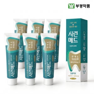 부광약품 시린메드 검케어 민트 시린이치약 잇몸치약 무불소 125g 6개