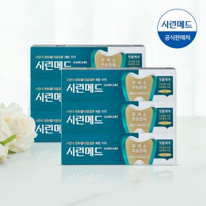 부광약품 시린메드 검케어 치약 125g 6개 시린이 잇몸 관리 민트