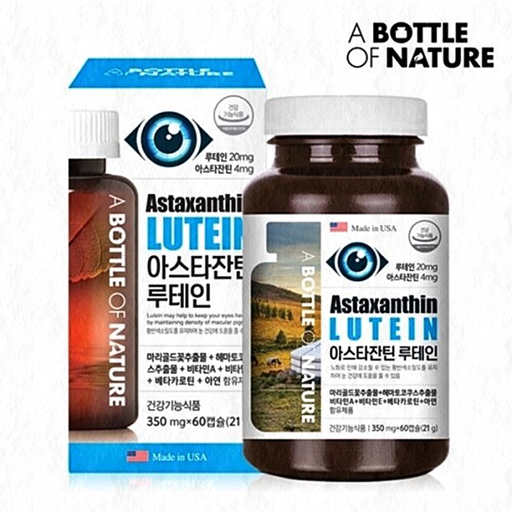 어바틀 아스타잔틴 루테인 60<b>캡슐</b> 비타민A 눈 건강 영양제 마리골드 헤마토코쿠스 빌베리