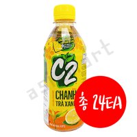 베트남 음료수 씨투 레몬 그린티 녹차 355ml x 24ea (1박스) C2 LEMON GREEN TEA 아시아마트