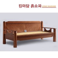 최강자 킹마담 제리 흙소파 황토쇼파