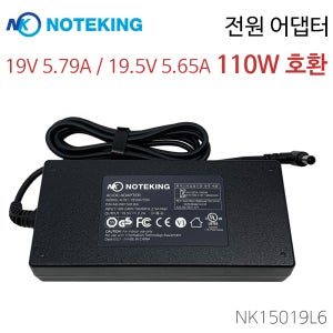 LG V320 VD220 VD960 일체형PC 어댑터 케이블 19V 5.79A 19.5V 5.65A 110W 호환