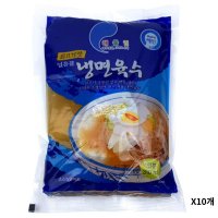 소고기 물냉면 업소용 냉면육수 1인분 오이냉국 육수 김치말이국수 물냉 냉면재료 320g