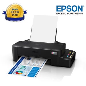 [엡손인증점] 엡손 L121 무한 잉크 잉크젯 프린터 정품잉크 포함