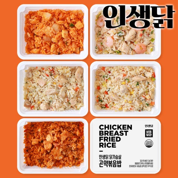 인생닭 닭가슴살 곤약 볶음밥 혼합 250g 5팩