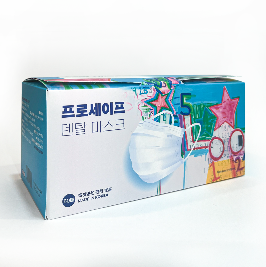 오엔티 이미지