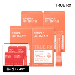 트루알엑스 먹는 리치 엘라스틴 콜라겐 클리오 14포, 4개