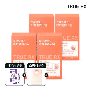 트루알엑스 먹는 리치 엘라스틴 콜라겐 클리오 14포, 4개