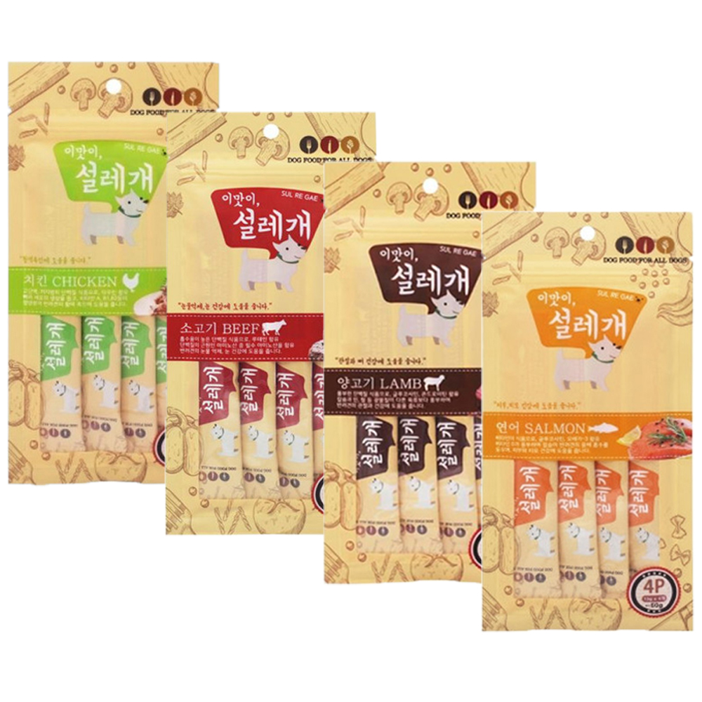 이맛이 설레개 강아지츄르간식4p 4종콤보
