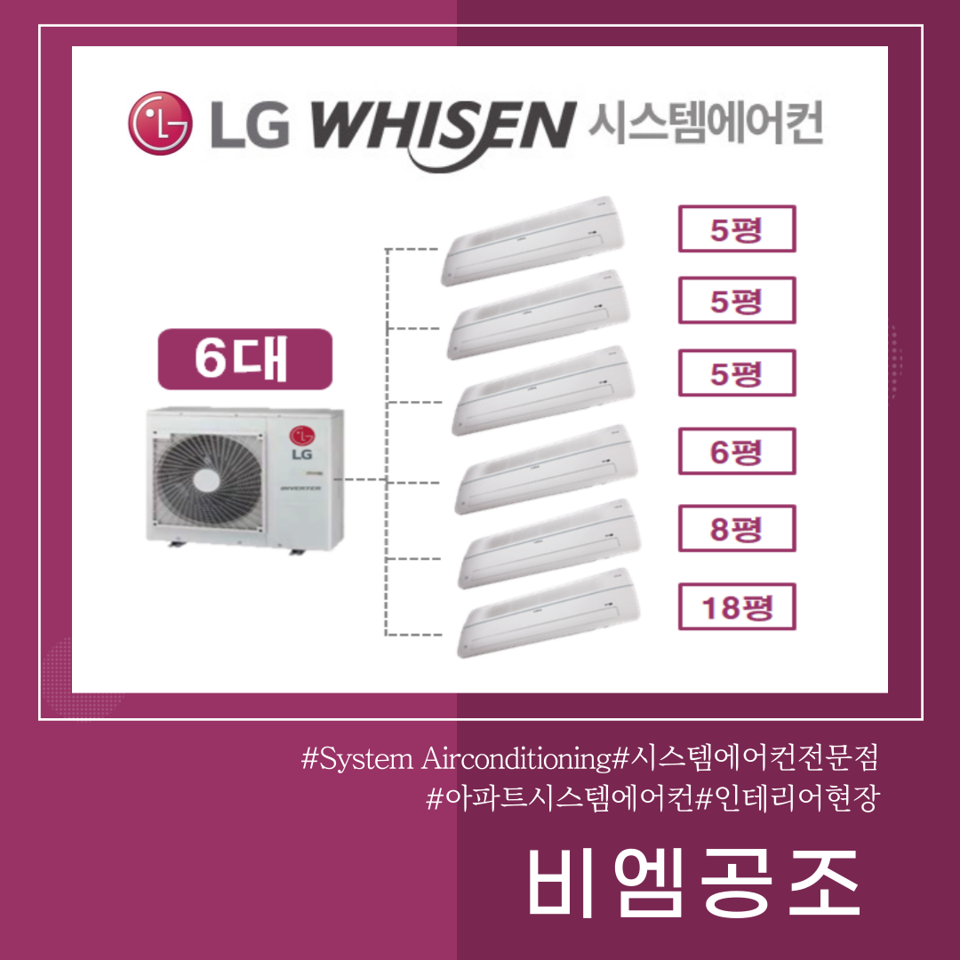 다은시스템 이미지