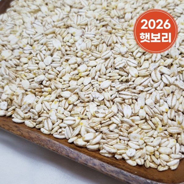 국산 늘보리압맥 4kg (2kg+2kg) 납작 보리 쌀 2026년