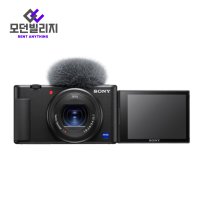 [제주 카메라대여] 소니 ZV-1 뷰티 유튜브 브이로그 카메라 렌탈 렌트