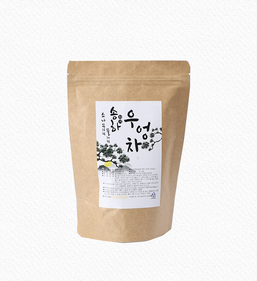 파타야힐링 이미지