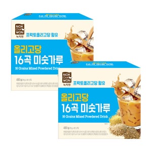 녹차원 미숫곡물차 20스틱+20스틱 4종 (올리고당,제로슈가,오트밀,율무차)