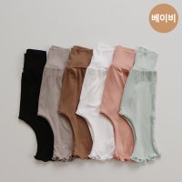 아기 나팔바지 쫄바지 레깅스 피카부 베이비 신생아 6개월 돌 전후 아기옷