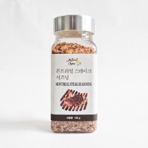 몬트리올 스테이크 시즈닝 몬트리얼 소고기 바베큐 양념 맛다시 육수