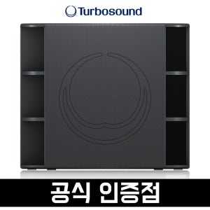 터보사운드 MILAN M18B 액티브 서브우퍼 스피커 2200W PA 스피커